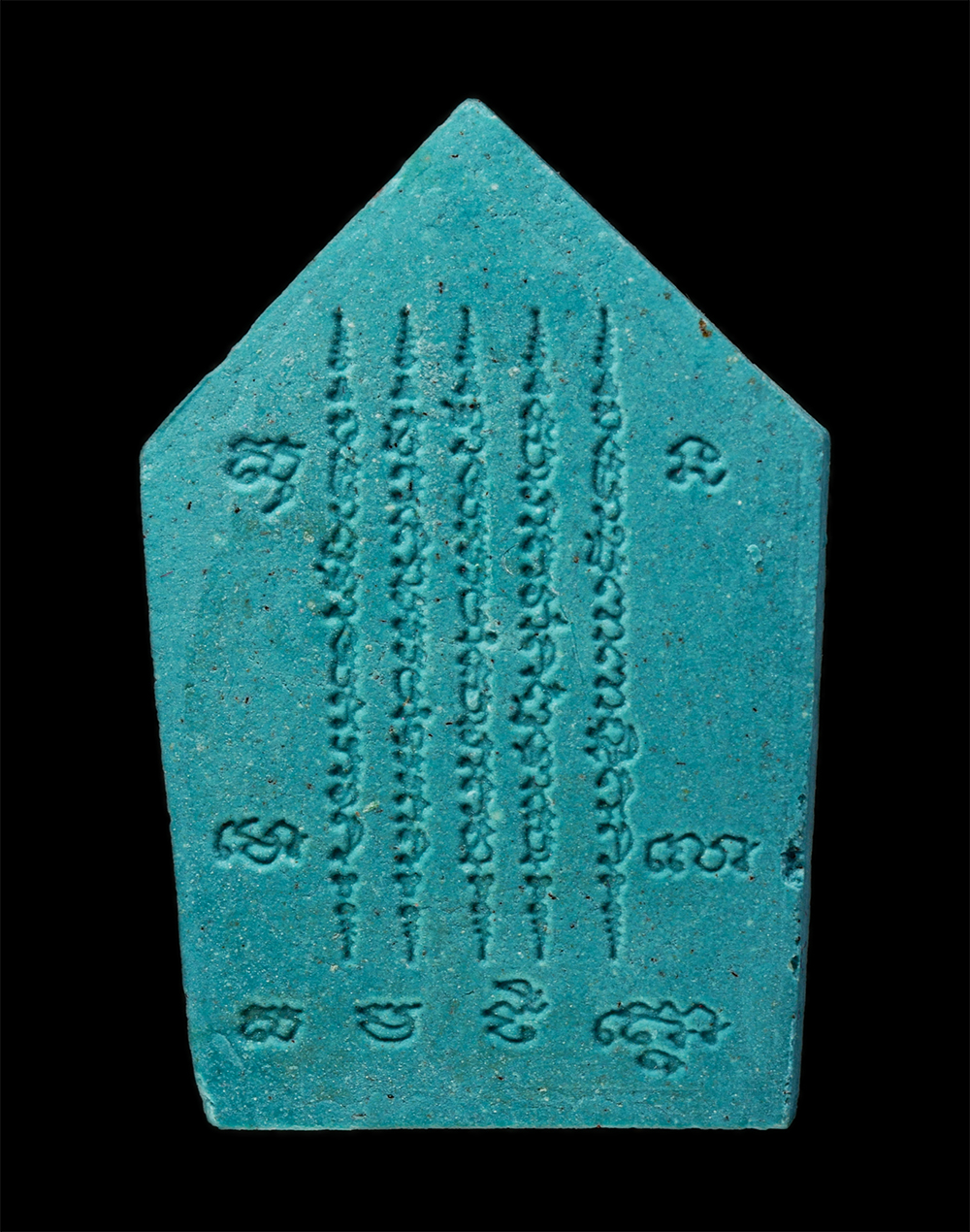 15Dec24 (16)p.jpg - พระขุนแผน รุ่นสร้างวิหาร บันดาลโชค วัดมาบเตย ต.มาบยางพร อ.ปลวกแดง จ.ระยอง ปี2555 หลังยันต์ 5 แถว เนื้อผงพุทธคุณ ผงว่าน องค์สีฟ้า ปลุกเสกโดย 5 พระเกจิอ [..] | https://kamulet.in.th